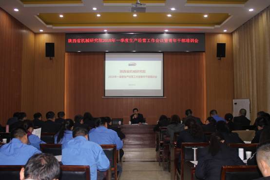 http://www.njsld.net/uploadfile/20180417175524832.jpg